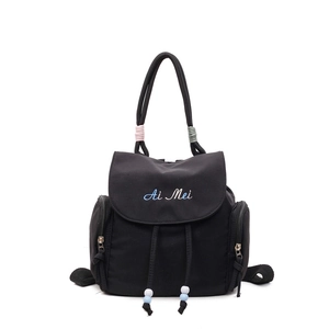 Lightweight school backpack with Ai Mei letter embroidery and colorful strap details