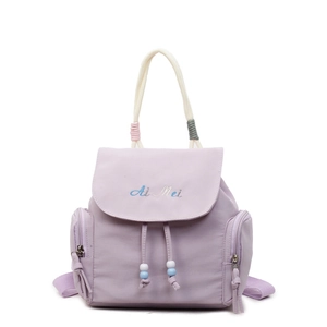 Schicker lavendel-lila Rucksack mit Stickerei und weißem Seilgriff für Damen Mode