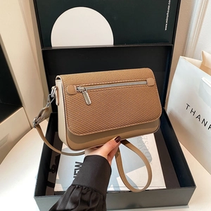 Brown patchwork crossbody small square bag with woven texture and adjustable strap