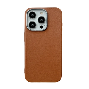 Braune Leder-Handyhülle mit Lychee-Muster und Metall-Kameraring für iPhone 17 Pro Max