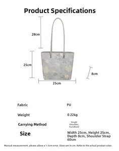 Size chart showing large capacity PU tote dimensions with 25cm width and 28cm handle height
