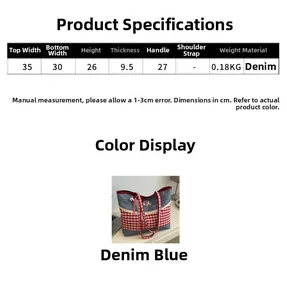 Detaillierte Größentabelle für karierte Denim Schultertasche mit Produktabmessungen