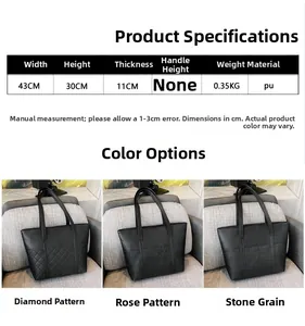 Tableau des tailles détaillé pour les sacs fourre-tout noirs en PU avec dimensions