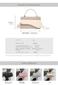 Product specifications table showing size, weight, and colors for this stylish square bag