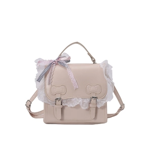 Chic Korean style cream lace bow backpack and handbag with adjustable leather straps