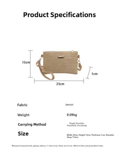 Detailed size chart of the khaki woven straw rectangular crossbody bag with metal zipper