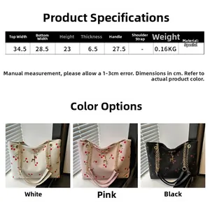 Size chart and dimensions for the stylish cherry print tote bag with metal chain handle