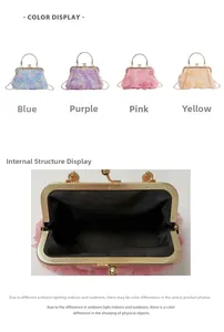 Detail showing the inner black fabric lining and single compartment of the flower evening bag