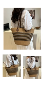 Détail du sac cabas en paille tressée à rayures noires et anses en cuir marron