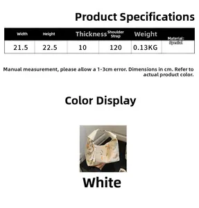 Detailed size chart for white silk bag showing width 21.5cm, height 22.5cm and floral embroidery