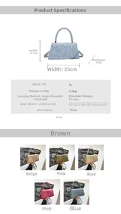 Detailed size specifications for women's PU leather shoulder bag in five color options