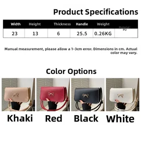 Guide des tailles pour petit sac en cuir PU affichant dimensions 23x13x6cm et coloris