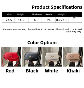 Size guide for PU leather underarm bag with dimensions and 4 color options displayed