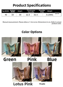 Size chart showing large canvas tote bag dimensions and five color options for summer