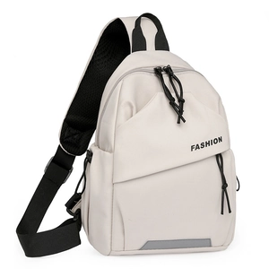 Minimalist off-white fashion chest bag with adjustable strap and large capacity