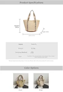 Detail showing dimension labels and structural features of the woven summer straw tote bag