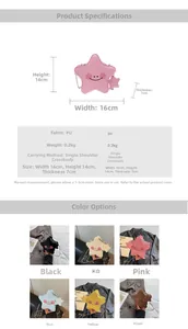 Detailed sizing chart and material specs for the star shaped crossbody PU leather handbag