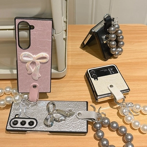Bow leather phone case with pearl wrist strap for Samsung Z Flip and folding screens