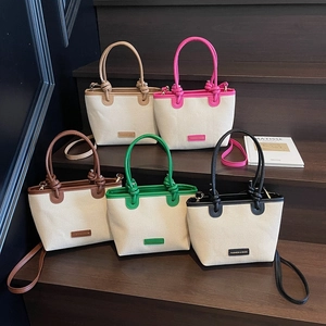Sac Seau En Paille Tissée Pour Femmes Avec Garniture En Similicuir Bandoulière Réglable Couleur Contrastée Sac De Plage Été Chic