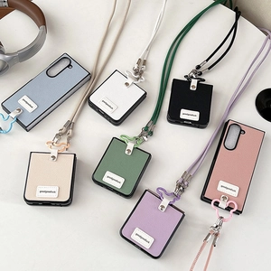 Litchi Texture Leather Crossbody Phone Case For Foldable Screen With Ring Holder Grip Long Adjustable Shoulder Strap