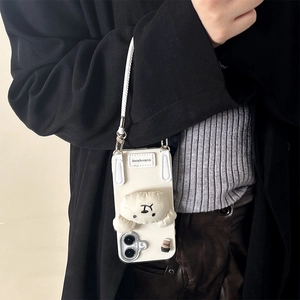 White leather iPhone case with cute plush bear, coffee charm, and long crossbody strap