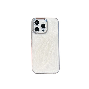 Luxury pearl white glitter case for iPhone 17 Pro Max with silver metal camera lens frame