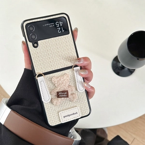 Close-up of woven fabric phone case with 3D plush bear for Samsung Z Flip series