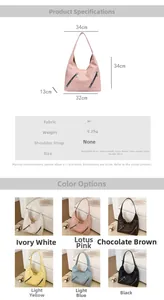 Detailed size chart and multi-color specifications for the large capacity PU tote bag