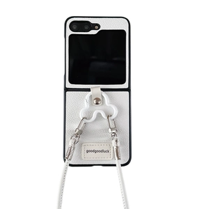 White faux leather folding phone case with cloud ring and crossbody strap for Samsung Z Flip 6
