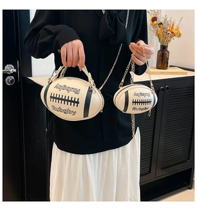Detailed comparison of large and small rugby-shaped crossbody bags in cream white