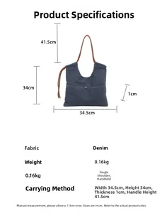 Detailed size guide for denim tote bag showing dimensions 34.5x34x1cm and strap height
