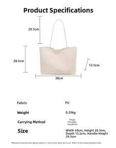 Detailed view of cream woven tote bag dimensions and fabric specifications chart