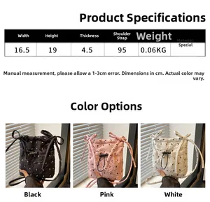 Size chart for quilted bow handbag showing width 16.5cm, height 19cm and 95cm strap