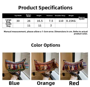 Tableau des tailles pour sac à main tissé ethnique avec glands colorés et bandoulière