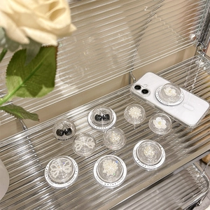 Close-up of pearl heart and bow phone socket set with Gift For You inscription