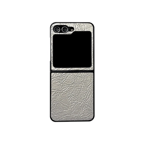 Silver-grey wrinkled leather texture case for Samsung Z Flip6 folding screen