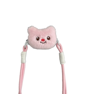 Cute pink plush cat phone strap with adjustable crossbody rope and embroidered details