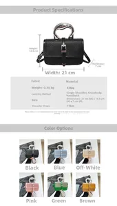 Size chart for woven crossbody bag showing dimensions 21x14.5x7cm and six color options