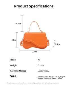 Size chart for orange PU saddle bag with dimensions: 22cm width, 14cm height, and 7.5cm depth