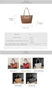 Detailed dimension guide and color options for large woven PU leather tote bag