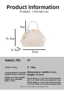 Detailed view of cream PU leather shell bag with V-quilt stitching and size measurements