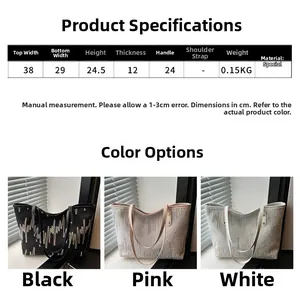 Detailed size chart for the large tote bag showing dimensions for width, height, and depth