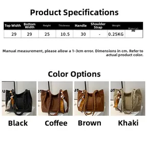 Detailed size specifications for the large PU tote bag with four color options displayed