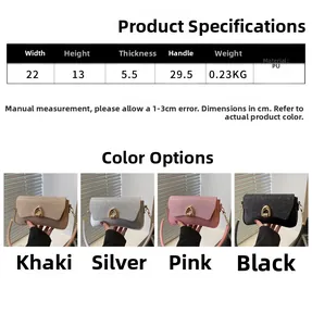 Detailed view of sequin PU leather handbags in black, silver, pink, and khaki colors