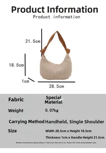 Größentabelle für Stroh-Tragetasche mit Maßen von 28,5 cm Breite und 18,5 cm Höhe