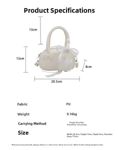 Detailed size specifications for the beige PU crossbody bag with white lace bow and cat ears