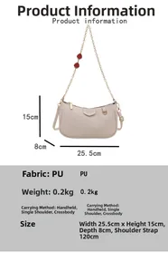 Size chart showing beige PU leather shoulder bag dimensions 25.5x15x8cm and 120cm strap