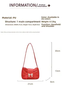 Spécifications de taille du sac à bandoulière rouge avec nœud et texture en cuir PU plissé