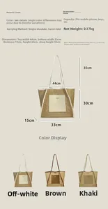 Detailed size specifications for a woven tote bag including width, height and strap length