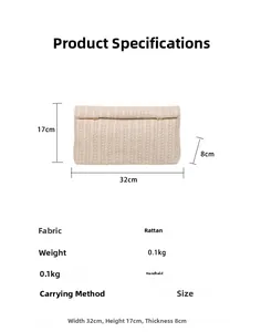 Detailed size chart for straw woven clutch bag featuring dimensions 32cm x 17cm x 8cm